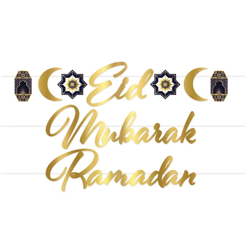 12 Pack Beistle Foil Ramadan Streamer Set