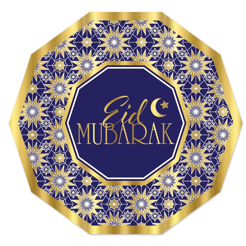 96 Pack Beistle Ramadan Theme Decagon Paper Plates 9 inch