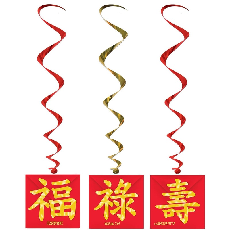 18 Piece Beistle Asian Party Whirls